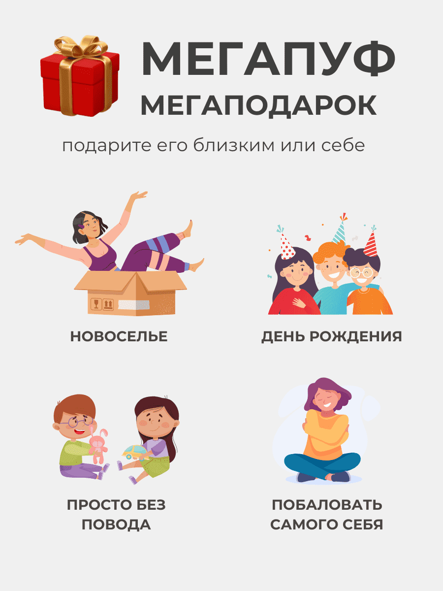 Кресло Oblaco CACAO превью 9