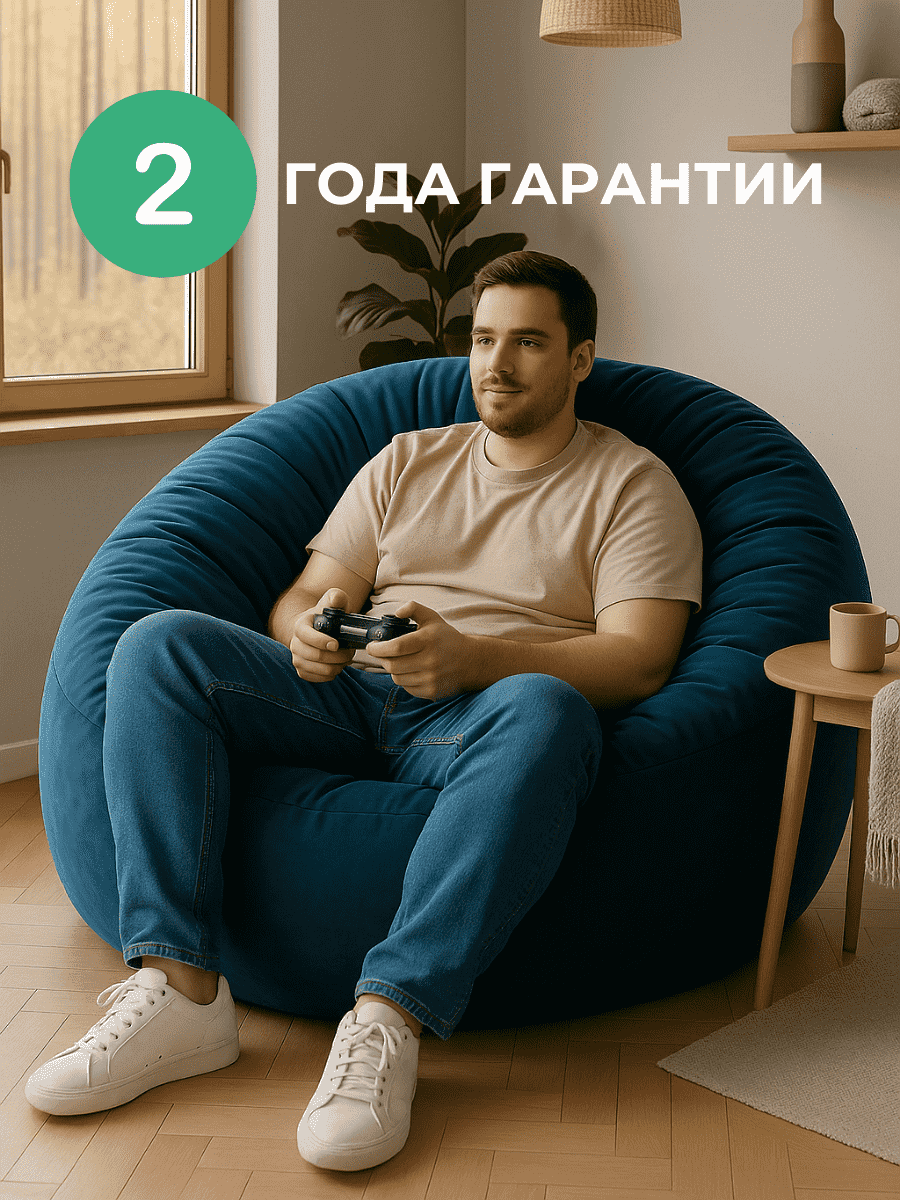 Кресло Облако «108» DENIM превью 2